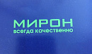 ИП Мирошниченко Д.В.