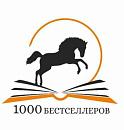 ООО 
