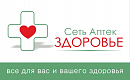 ООО 