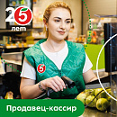 ООО 