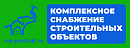 ООО 