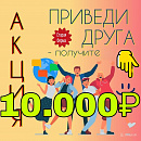 Старая Ферма 