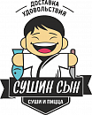 Служба доставки 