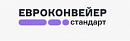 ООО 