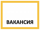 ИП Харахашян Сурен Размикович