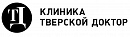 ООО 